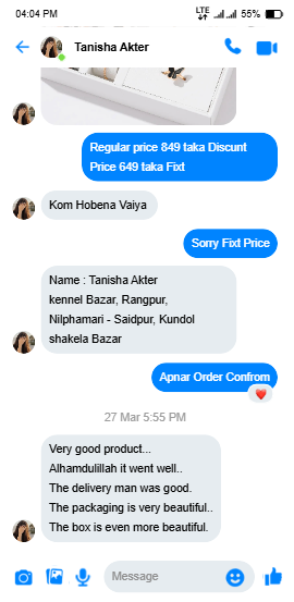 facebook_messenger_chat (1)