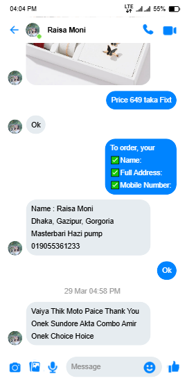 facebook_messenger_chat