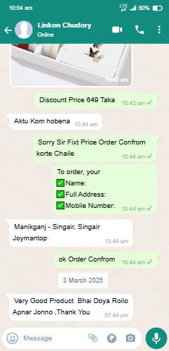 whatsapp_chat (1)