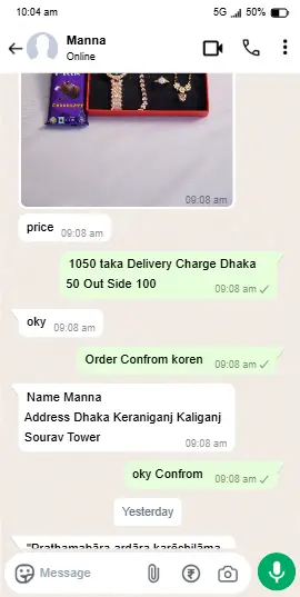 whatsapp_chat (1)