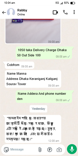whatsapp_chat (2)