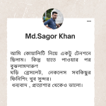 I was impressed with the quality of the items I bought and the quick delivery service. I will definitely be returning for more shopping in the future! (1)